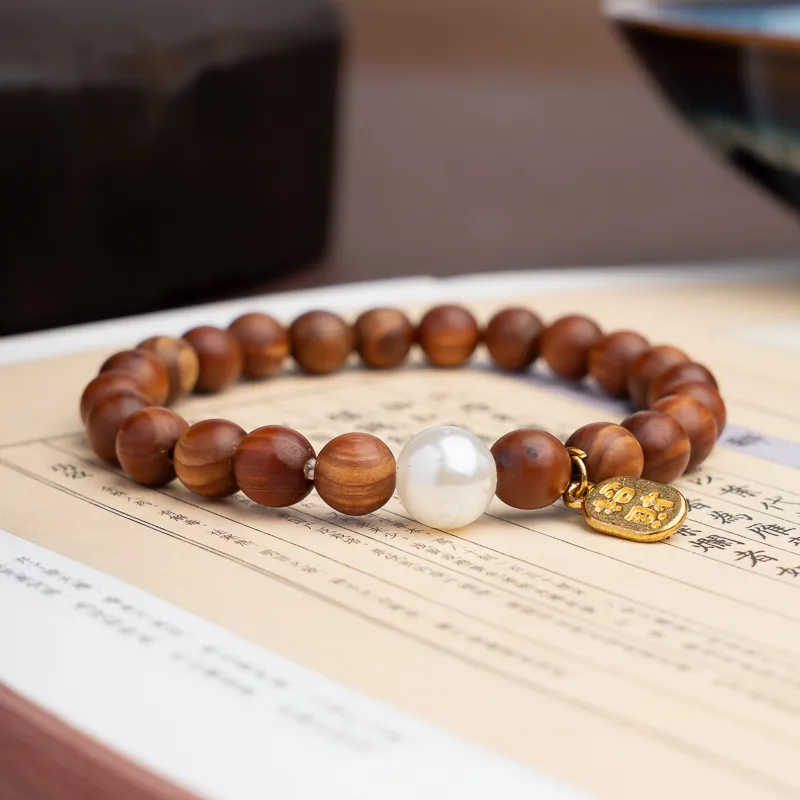 Xianyuan Thuja Wooden Bracelets Unisex-4