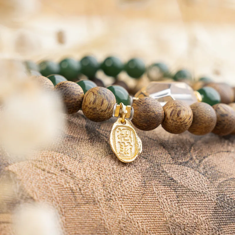 Xianyuan Agarwood Precious Wood Bracelets Unisex-5