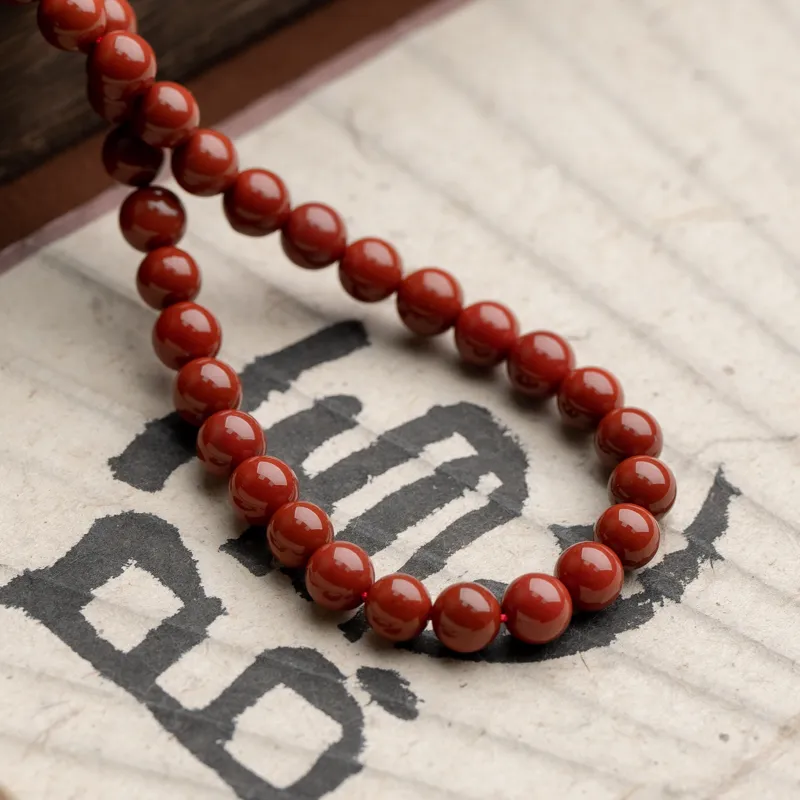 Xianyuan Southern Red Agate Fine Jade Necklaces Unisex-4