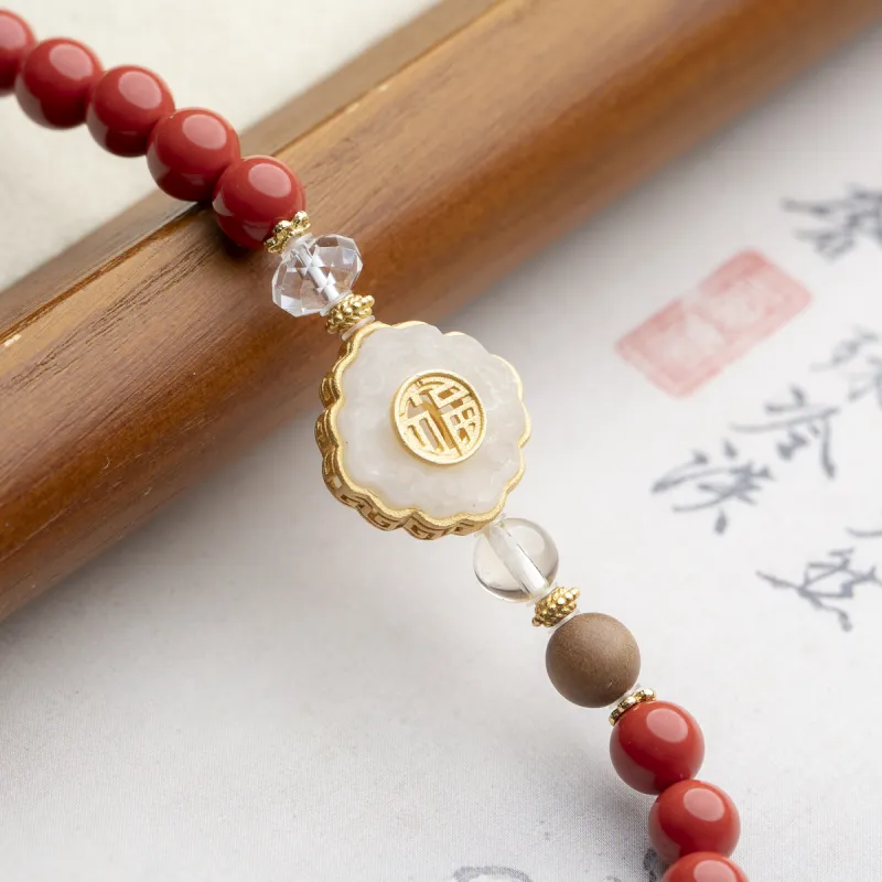 Xianyuan Reconstructed Cinnabar Bracelets Unisex-4