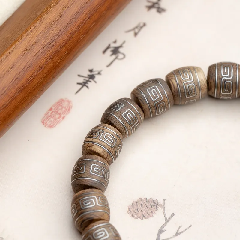 Xianyuan Fragrance Agarwood Bracelets Unisex-5
