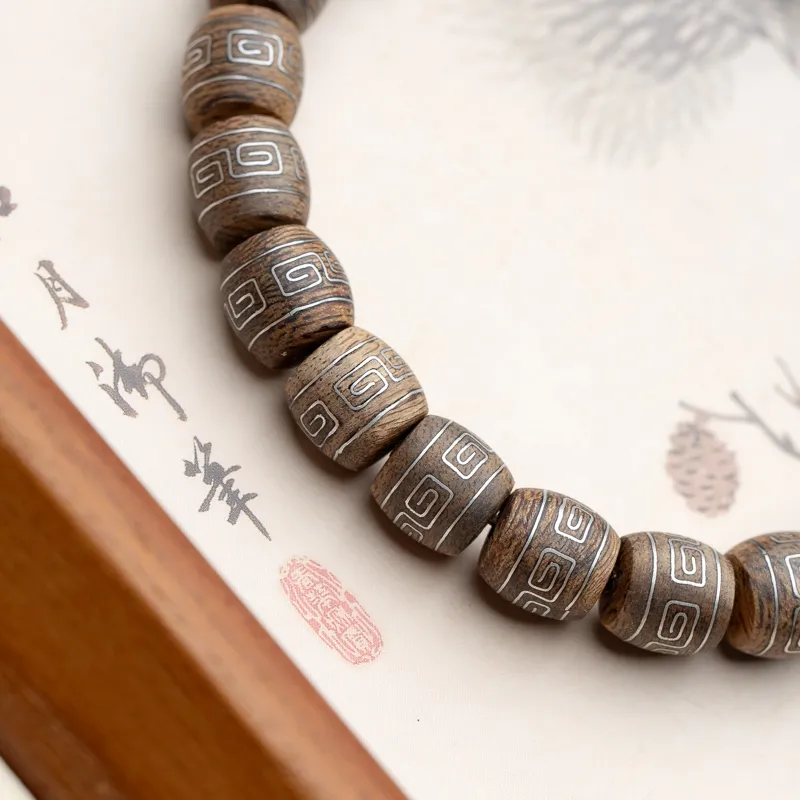 Xianyuan Fragrance Agarwood Bracelets Unisex-3