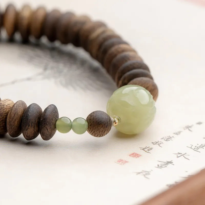 Xianyuan Fragrance Agarwood Bracelets Unisex-4