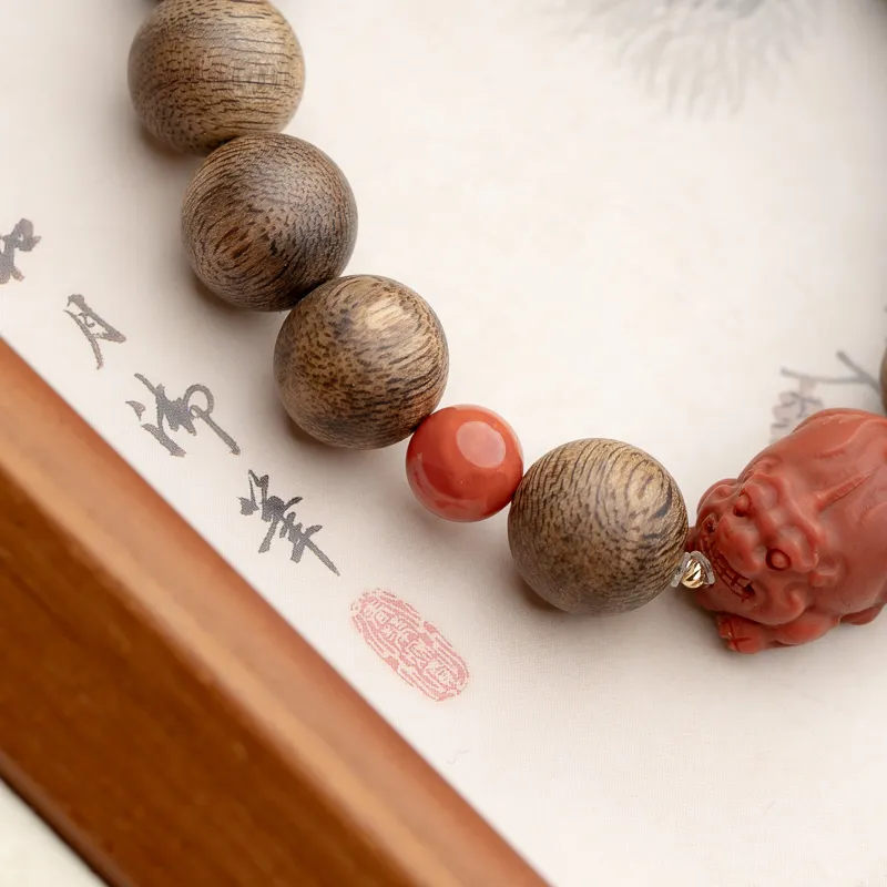 Xianyuan Agarwood Precious Wood Bracelets Unisex-5