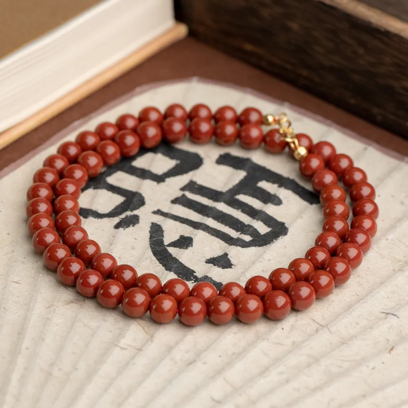 Xianyuan Southern Red Agate Fine Jade Necklaces Unisex-2
