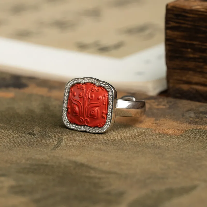 Xianyuan Reconstructed Cinnabar Jade Rings Unisex-5