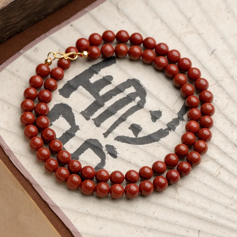 Xianyuan Southern Red Agate Fine Jade Necklaces Unisex-1