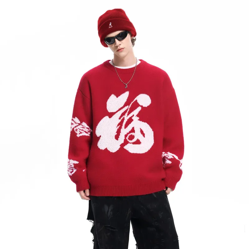 THREEAGAINTHR33 Sweaters Unisex-14