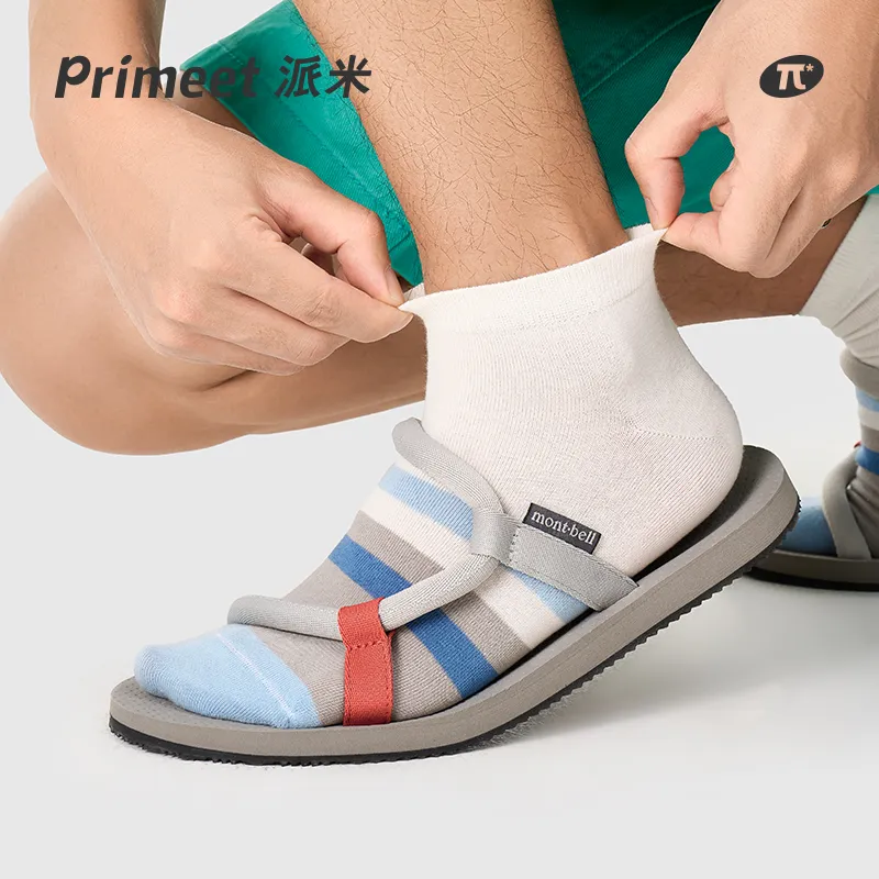 Primeet Ankle Socks Men's 5 Pack-26