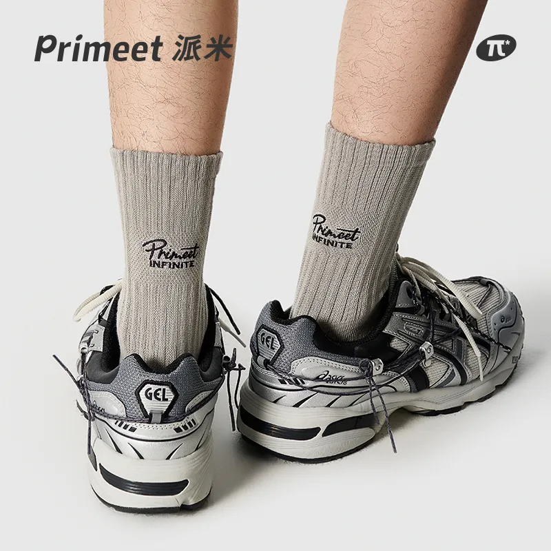 Primeet Mid Calf Socks Unisex Combo Set-8