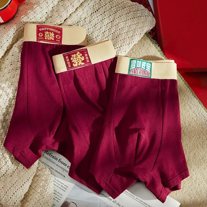 Primeet Underpants Men's Box 3 Pack The Most Red-6