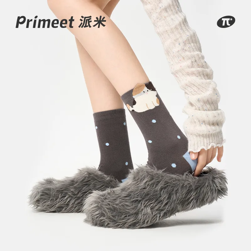 Primeet Mid-Calf Socks Women's 5 Pack-9