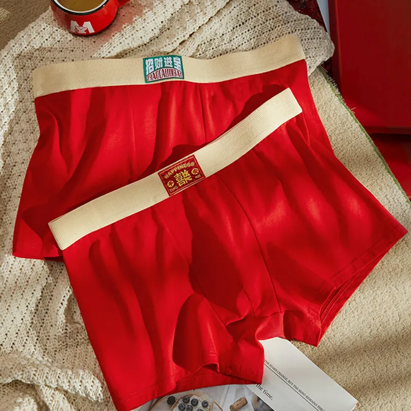 Primeet Underpants Men's Box 3 Pack The Most Red-1