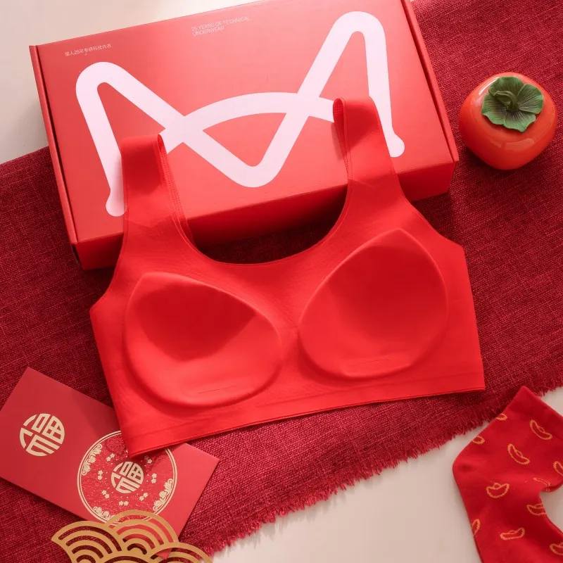 MIIOW Bra Women's Gift Box Set Red-3