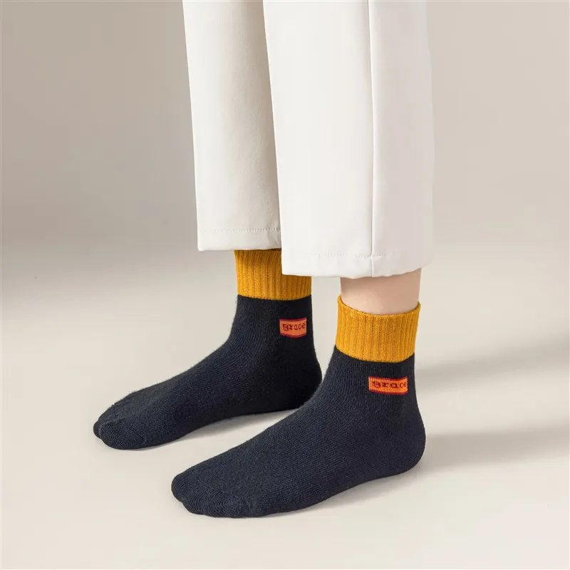 MIIOW Mid-Calf Socks Men's Combo Set-3