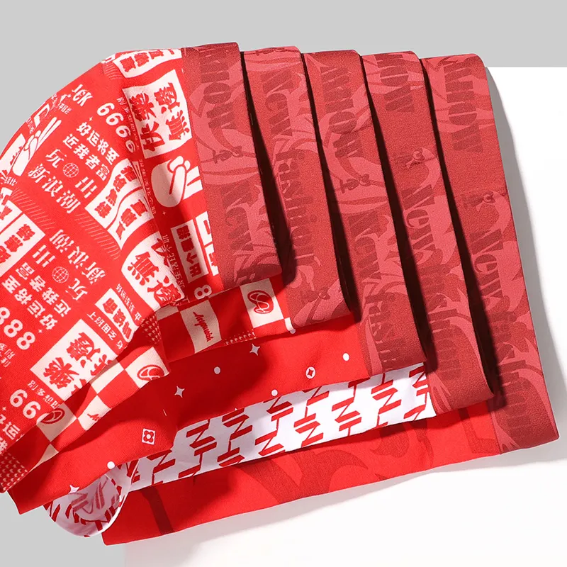 MIIOW Men Underpants-2