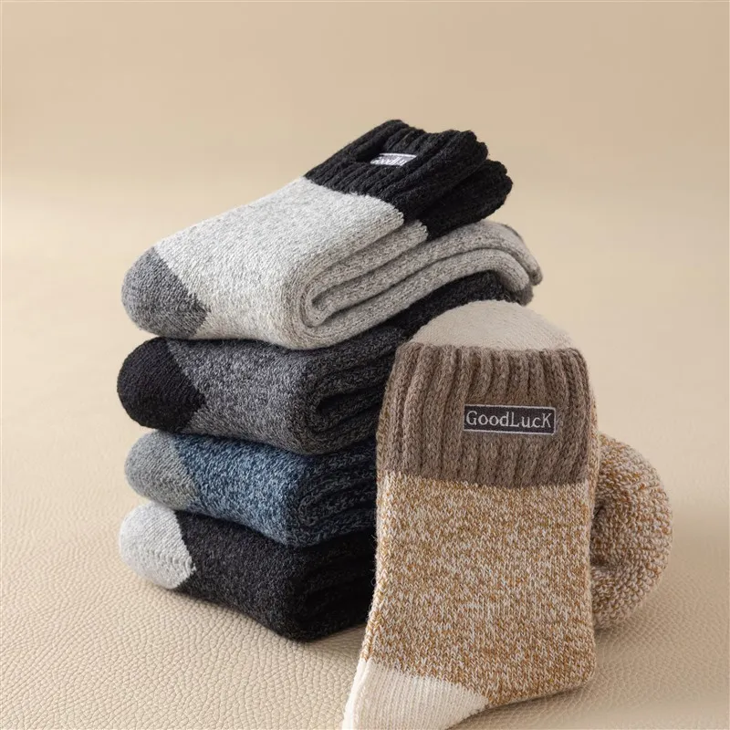 MIIOW Mid Calf Socks Men's Combo Set-2