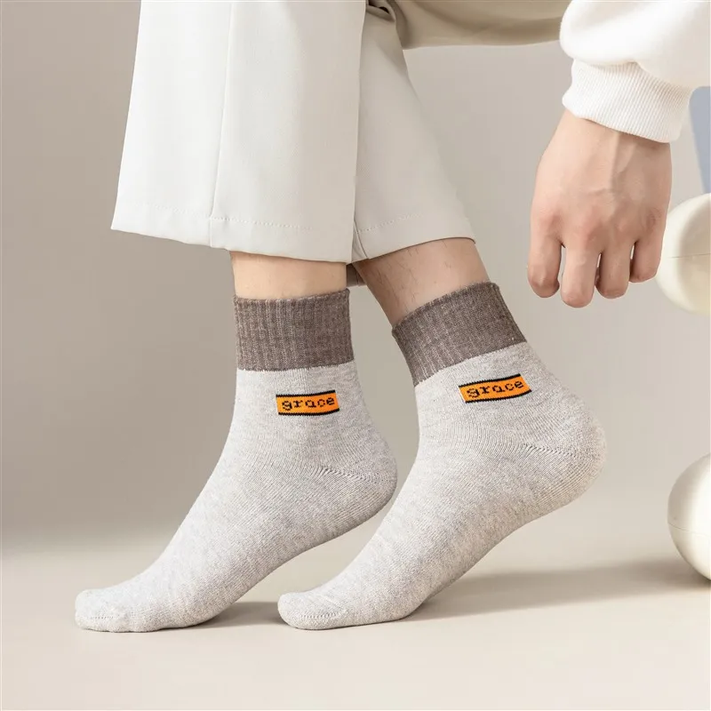 MIIOW Mid-Calf Socks Men's Combo Set-10