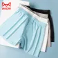 Light Blue/White/Light Gray