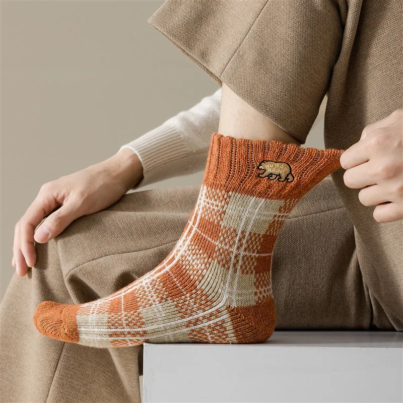 MIIOW Mid Calf Socks Men's Combo Set-2
