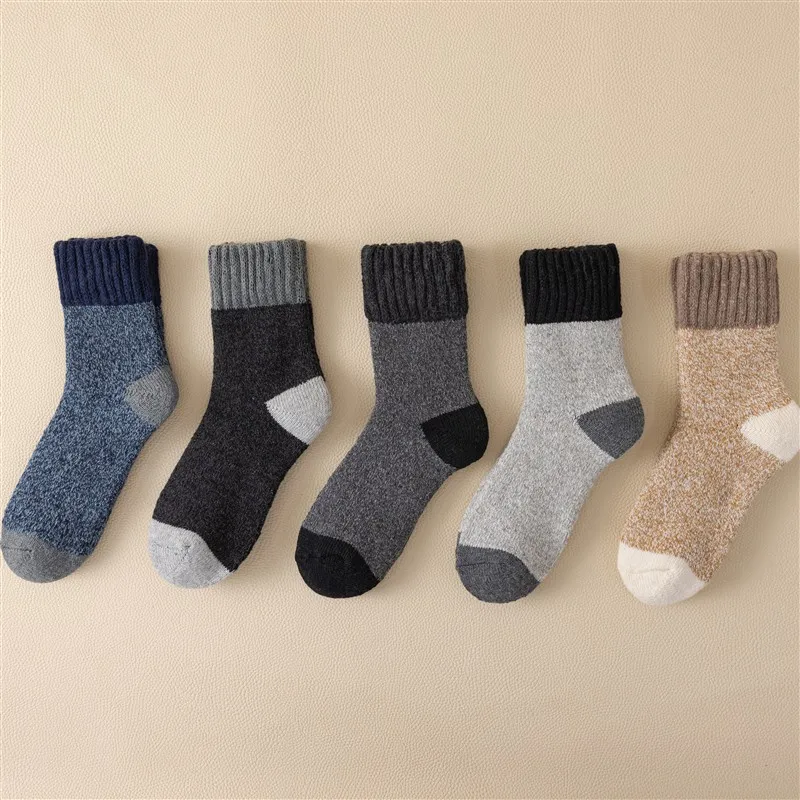 MIIOW Mid Calf Socks Men's Combo Set-1
