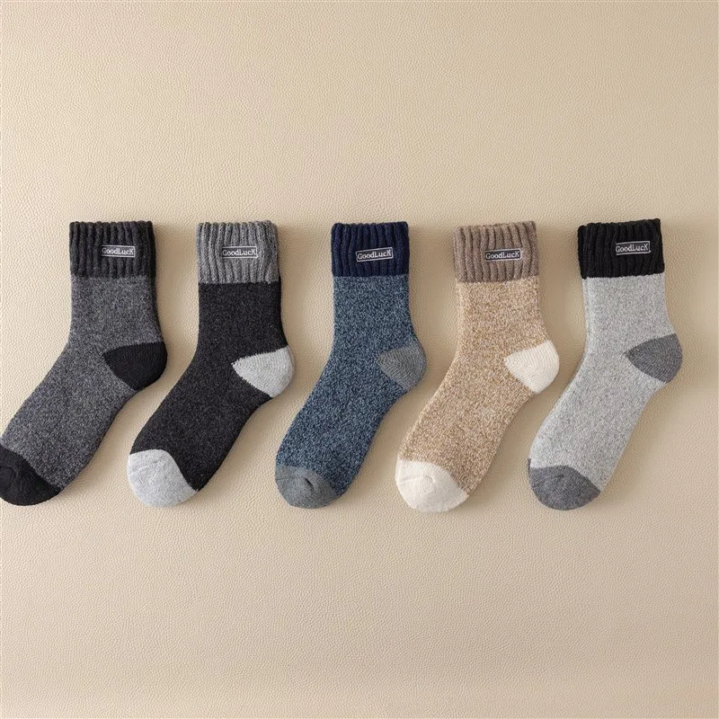 MIIOW Mid Calf Socks Men's Combo Set-10