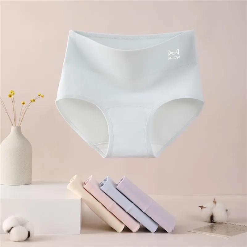 MIIOW Underpants Women's 4 Pack-20