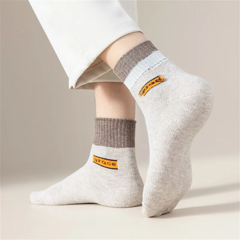 MIIOW Mid-Calf Socks Men's Combo Set-8