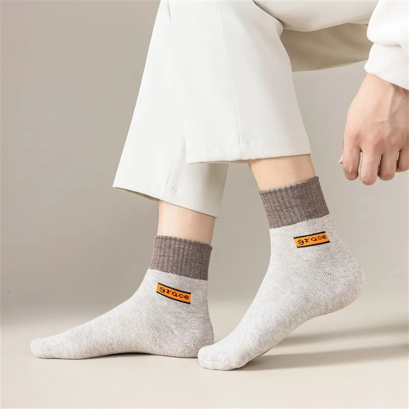 MIIOW Mid-Calf Socks Men's Combo Set-9