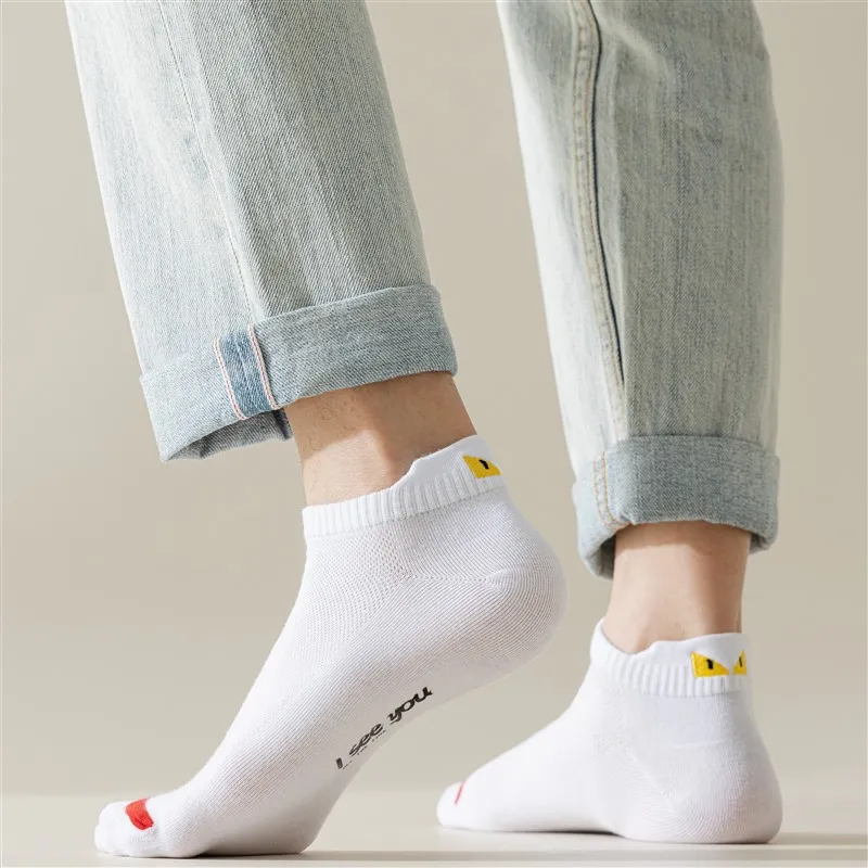 MIIOW Ankle Socks Men's Combo Set-13