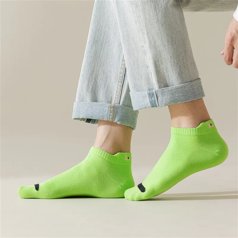 MIIOW Ankle Socks Men's Combo Set-1