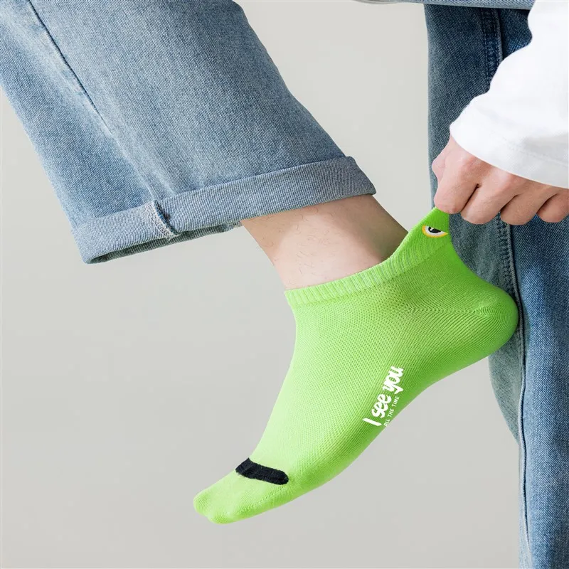 MIIOW Ankle Socks Men's Combo Set-2