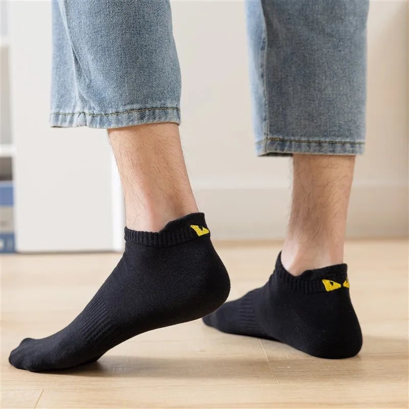 MIIOW Ankle Socks Men's Combo Set-2