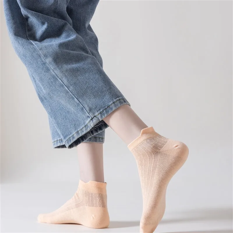 MIIOW Ankle Socks Women's Combo Set-14