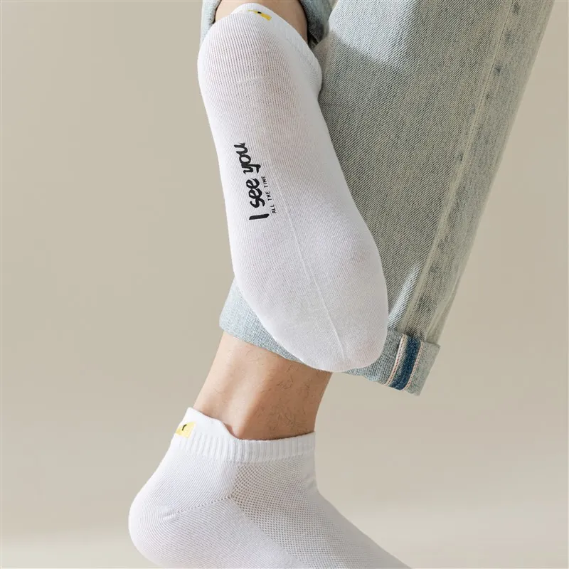 MIIOW Ankle Socks Men's Combo Set-14