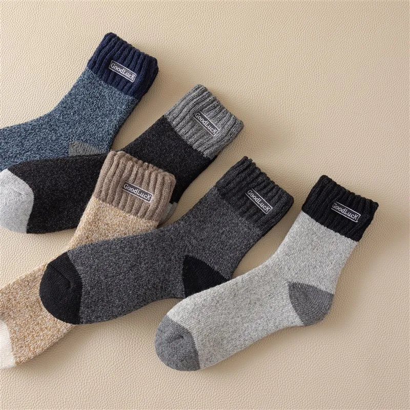 MIIOW Mid Calf Socks Men's Combo Set-6