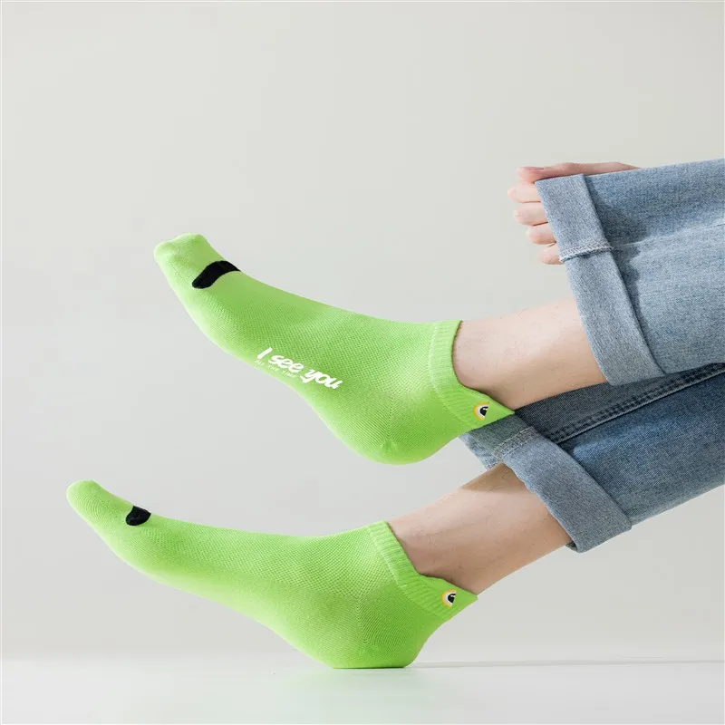 MIIOW Ankle Socks Men's Combo Set-1