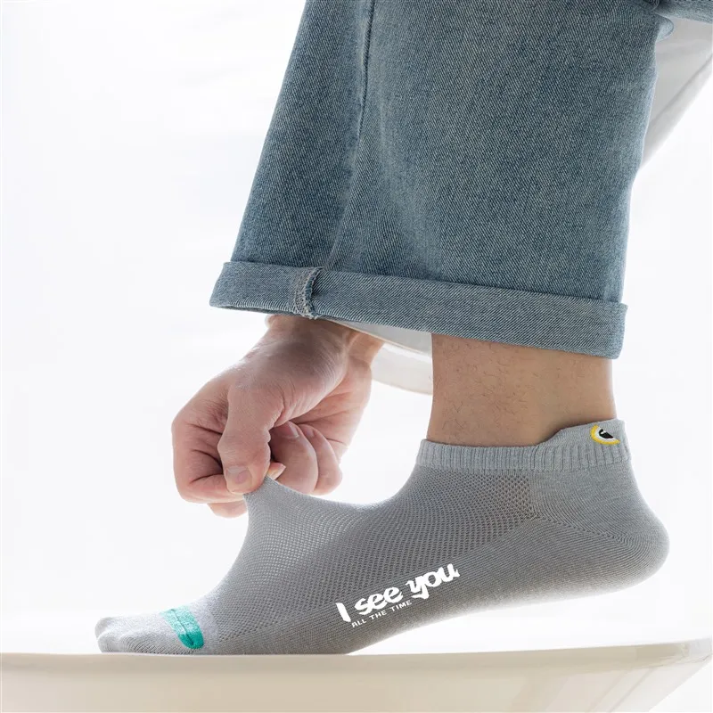 MIIOW Ankle Socks Men's Combo Set-5