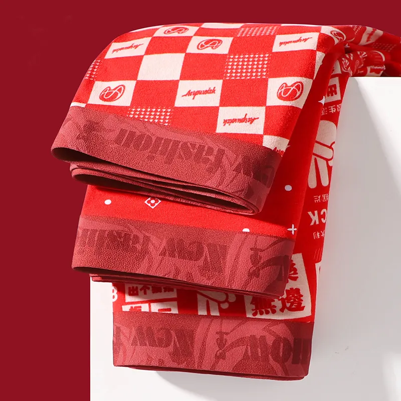MIIOW Men Underpants-1