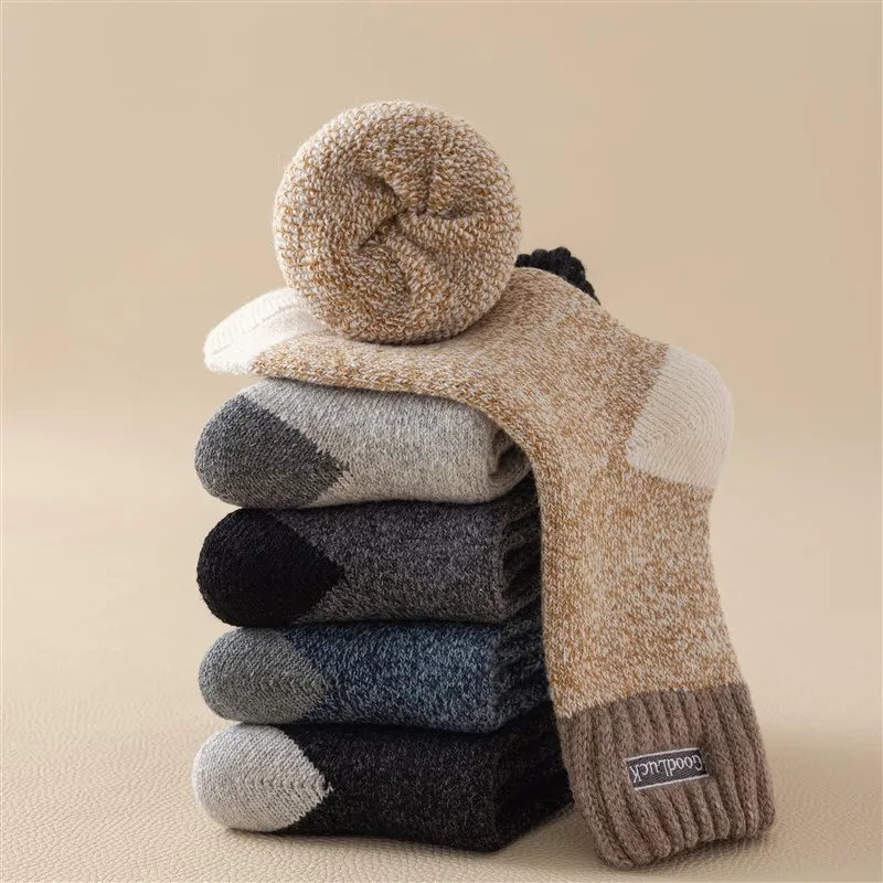 MIIOW Mid Calf Socks Men's Combo Set-5