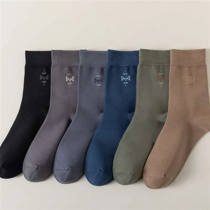 MIIOW Mid Calf Socks Men's Combo Set-11