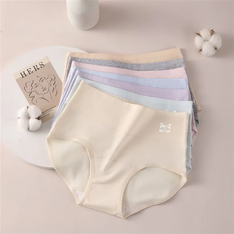 MIIOW Underpants Women's 4 Pack-19