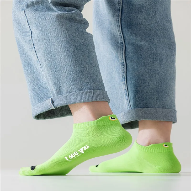 MIIOW Ankle Socks Men's Combo Set-3