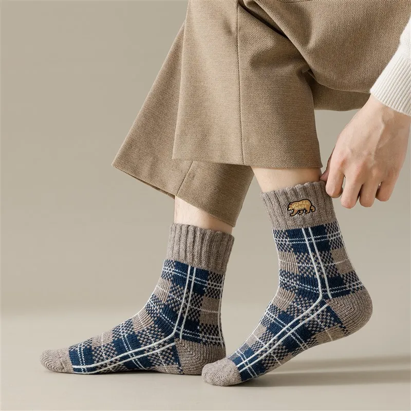 MIIOW Mid Calf Socks Men's Combo Set-11