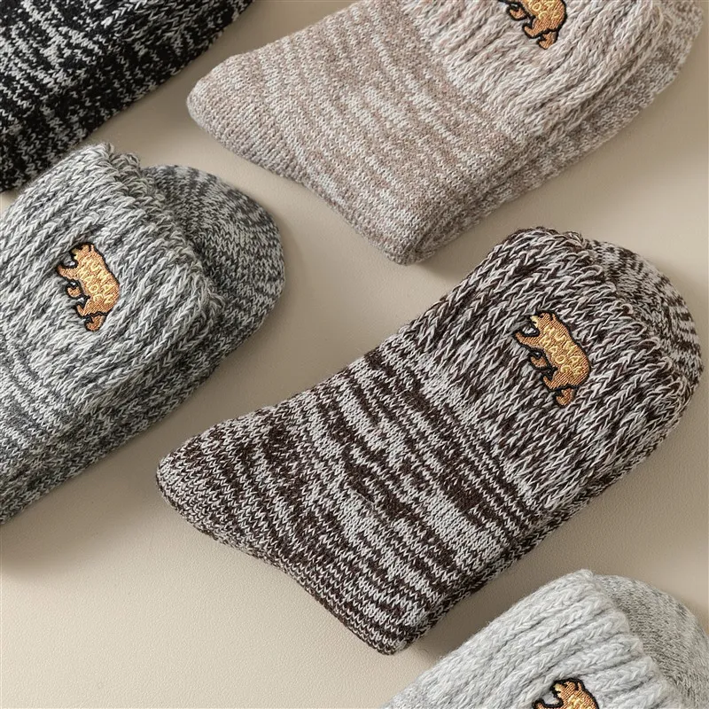 MIIOW Mid Calf Socks Men's Combo Set-7