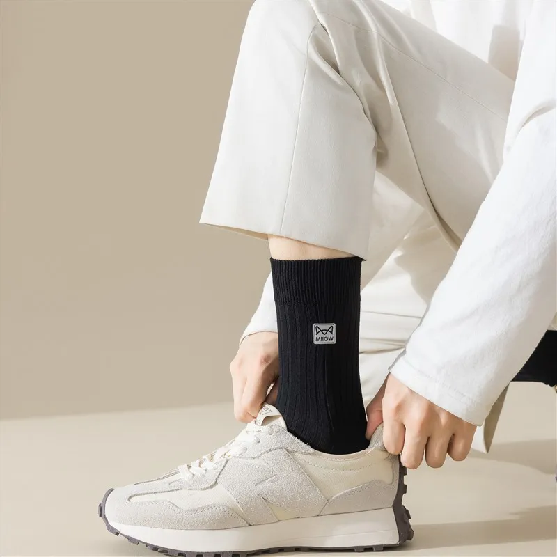 MIIOW Mid Calf Socks Men's Combo Set-14