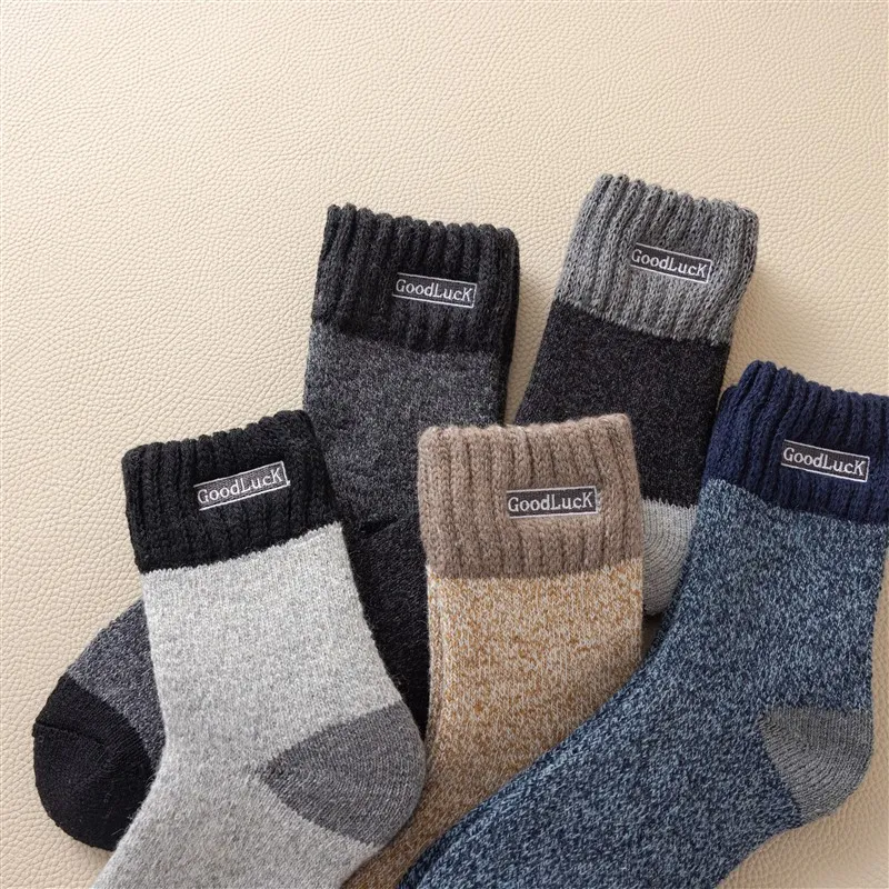 MIIOW Mid Calf Socks Men's Combo Set-7