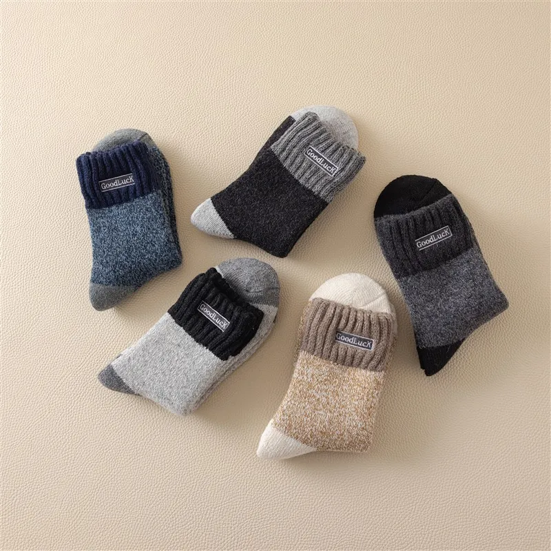 MIIOW Mid Calf Socks Men's Combo Set-1