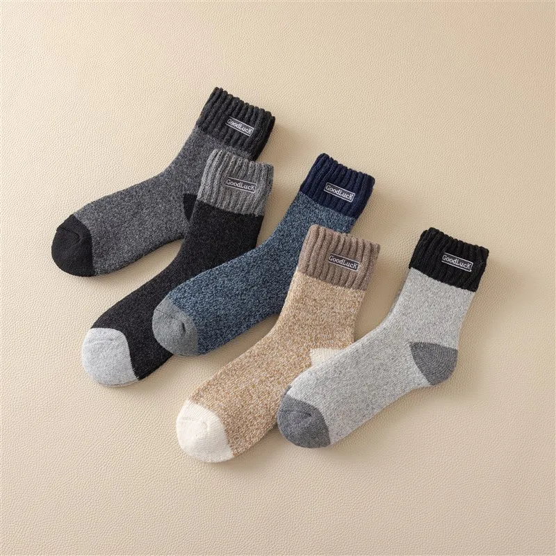 MIIOW Mid Calf Socks Men's Combo Set-9