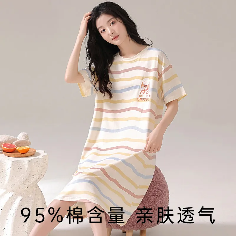 Top Melon Nightgown Women's Beige-1
